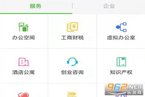 ��Բ��app�ٷ���