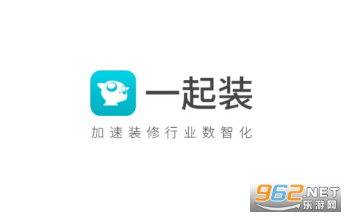 一.起装最新版 一.起装最新版