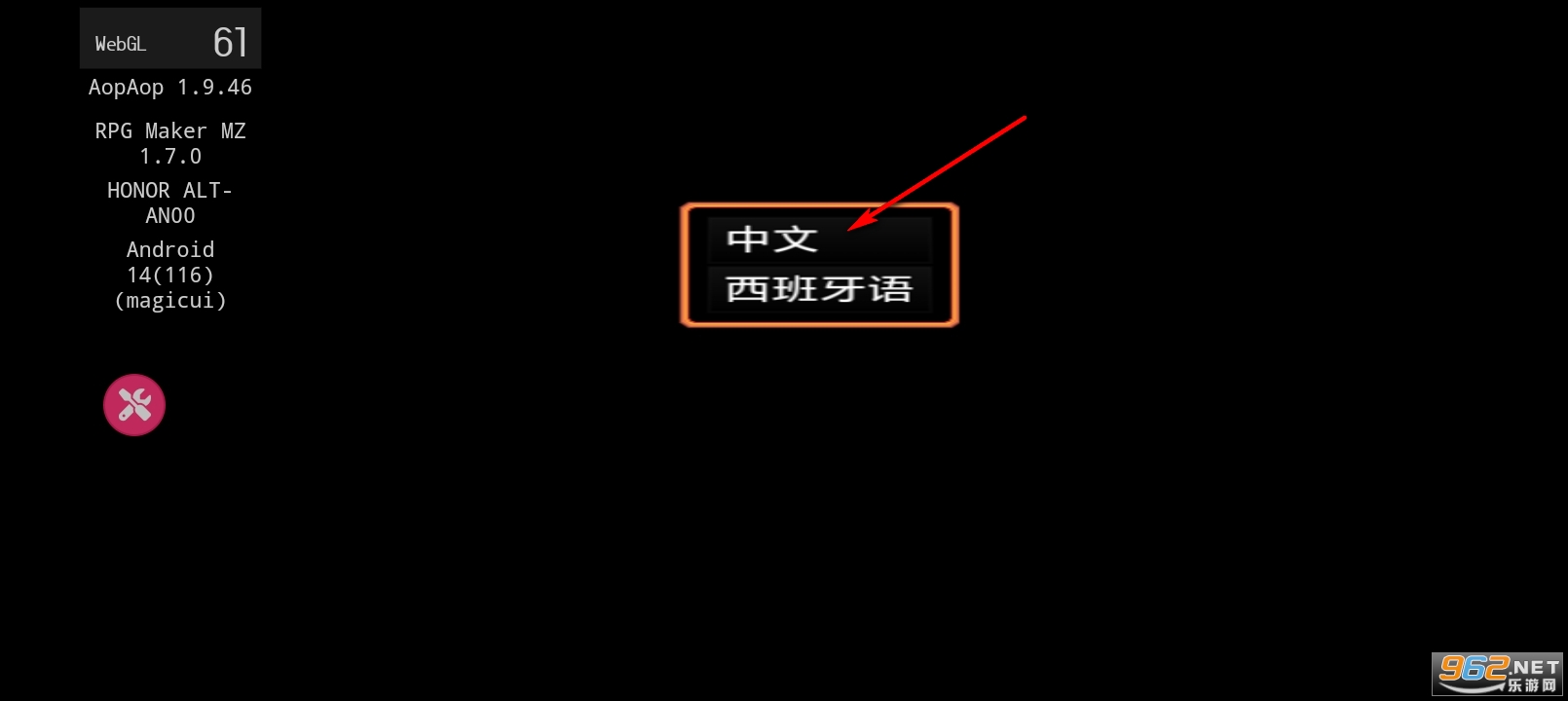 怪胎披萨店游戏手机版 怪胎披萨店游戏手机版