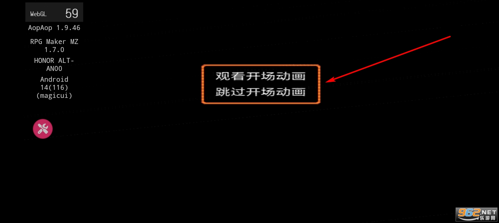 怪胎披萨店游戏手机版 怪胎披萨店游戏手机版