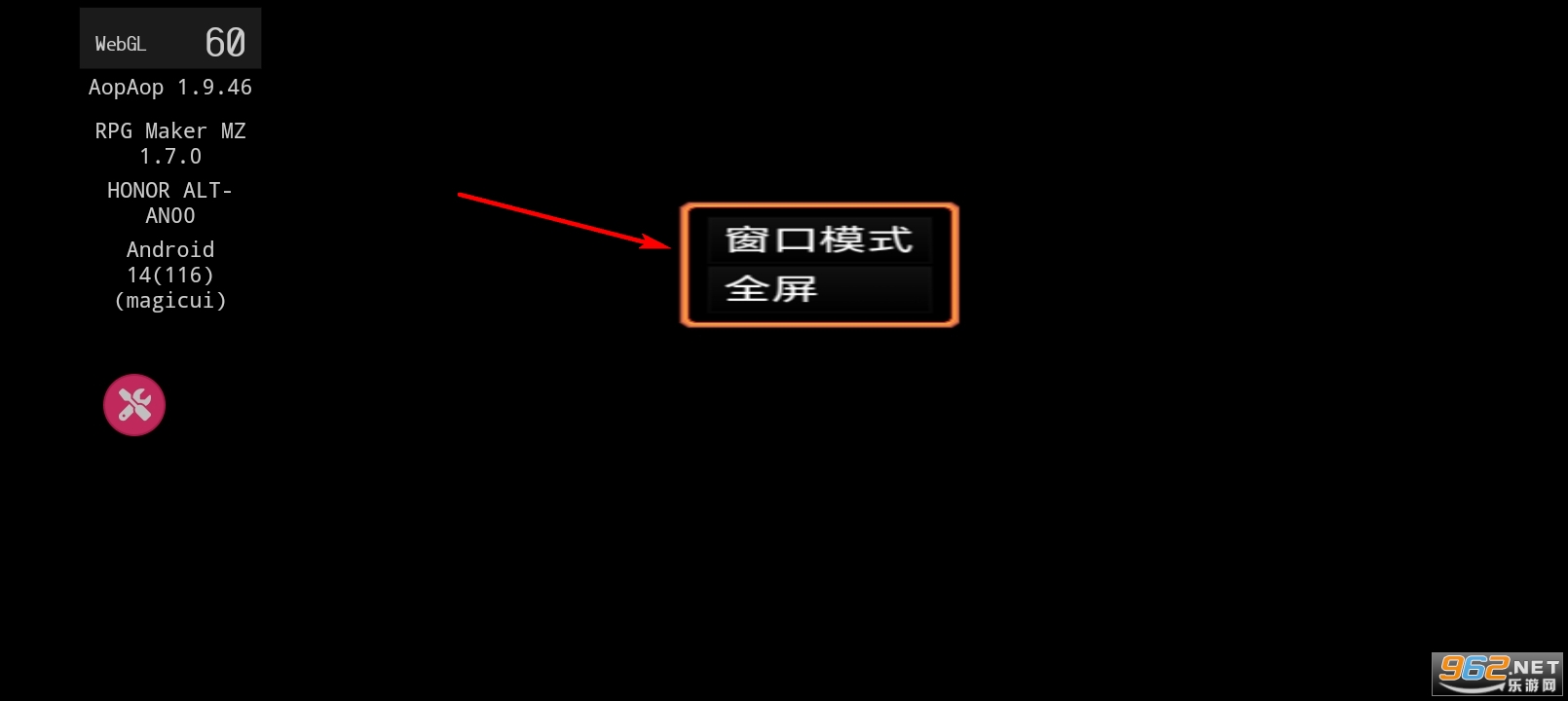 怪胎披萨店游戏手机版 怪胎披萨店游戏手机版