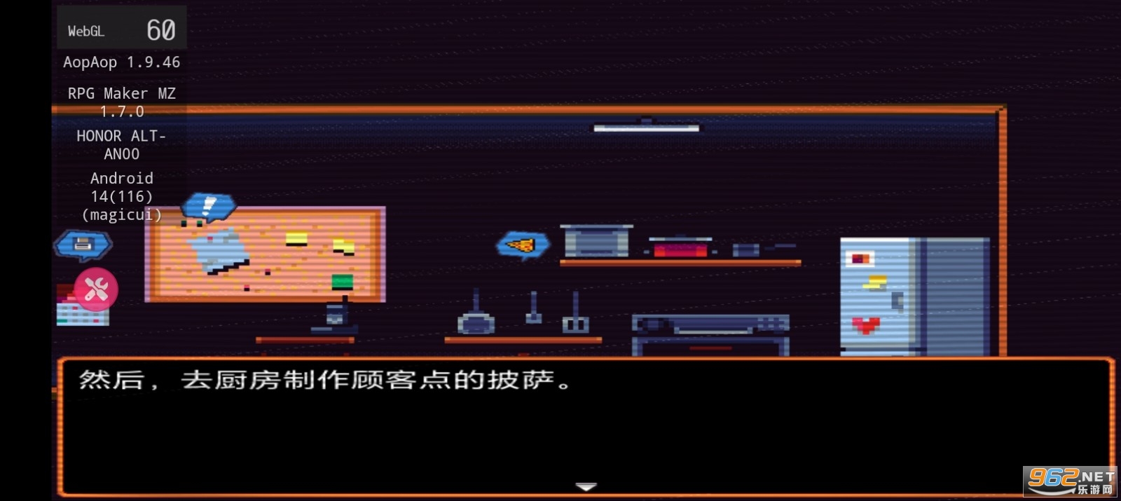 怪胎披萨店游戏手机版 怪胎披萨店游戏手机版