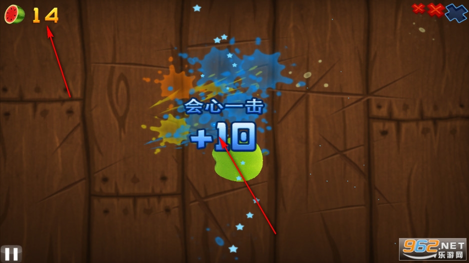 水果忍者变态版 水果忍者变态版