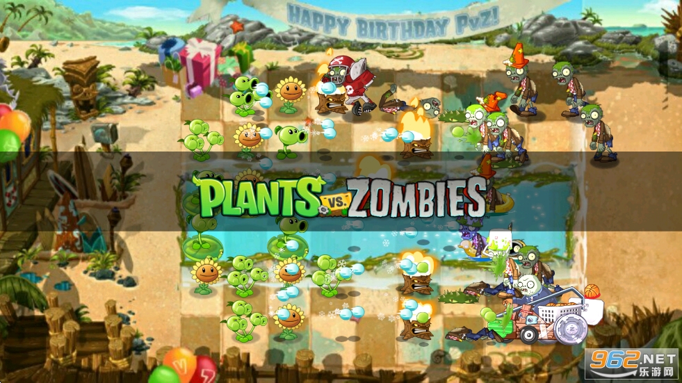 植物大战僵尸smyyds版 植物大战僵尸smyyds版
