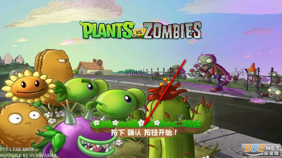 植物大战僵尸smyyds版 植物大战僵尸smyyds版