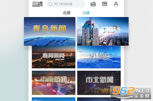 ����app