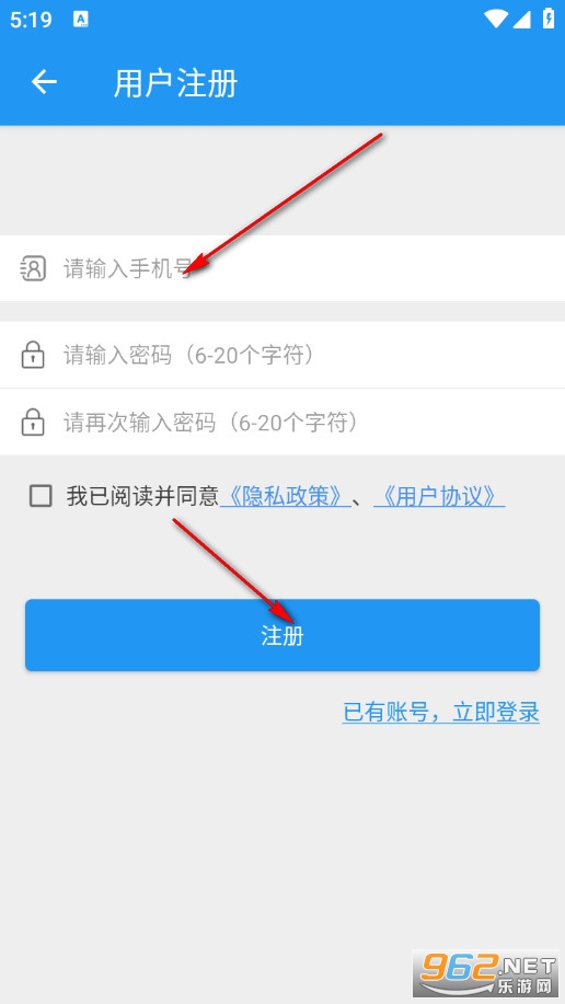 手机云打印机app 手机云打印机app