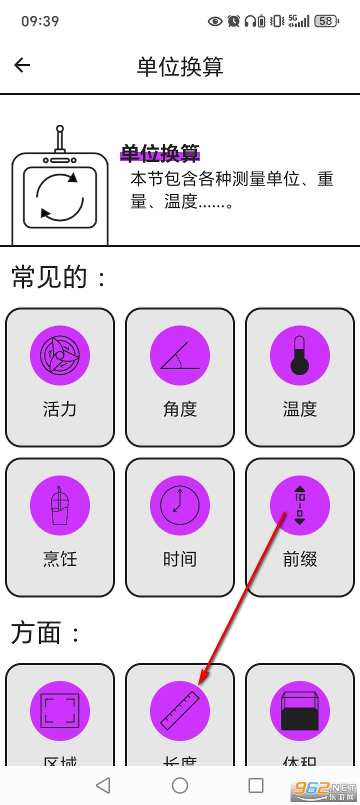 Tooly������app