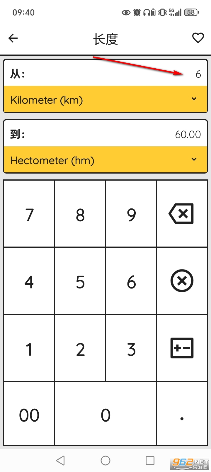 Tooly������app