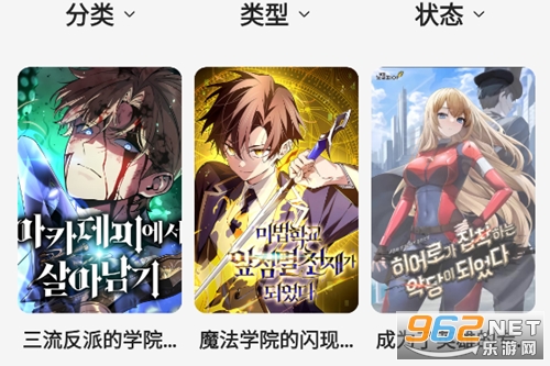�ǻ������°汾