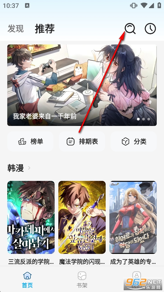 �ǻ������°汾