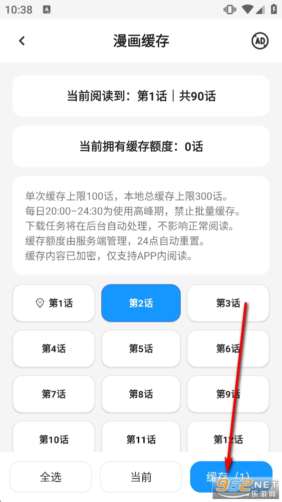 �ǻ������°汾