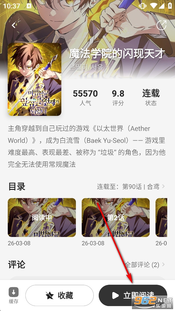 �ǻ������°汾