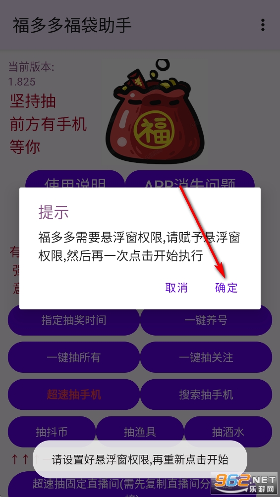 ����ร������app
