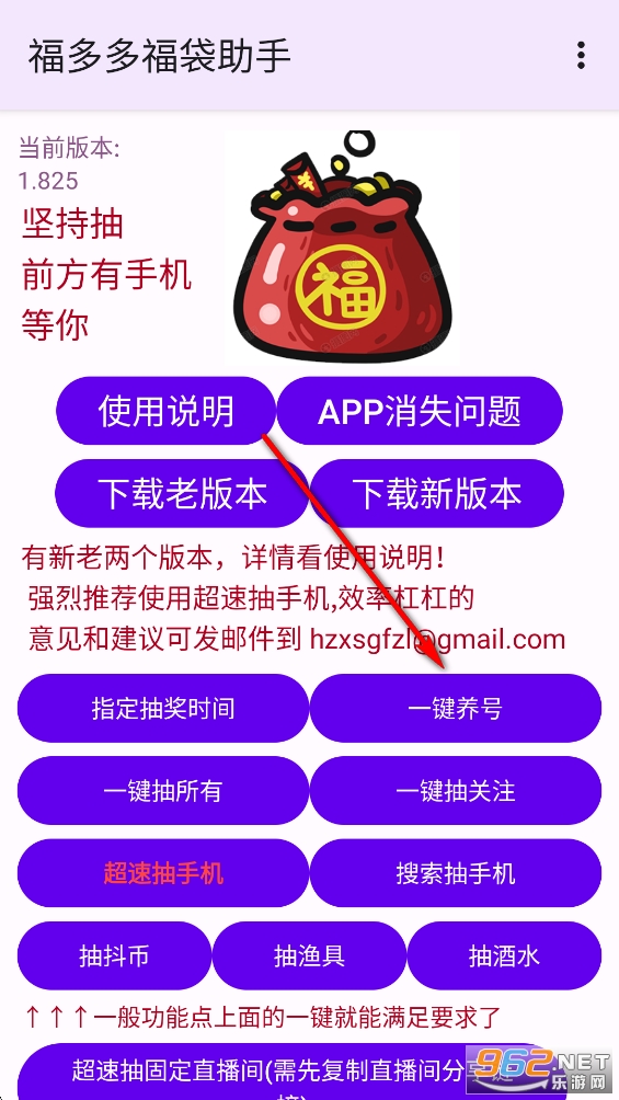 ����ร������app