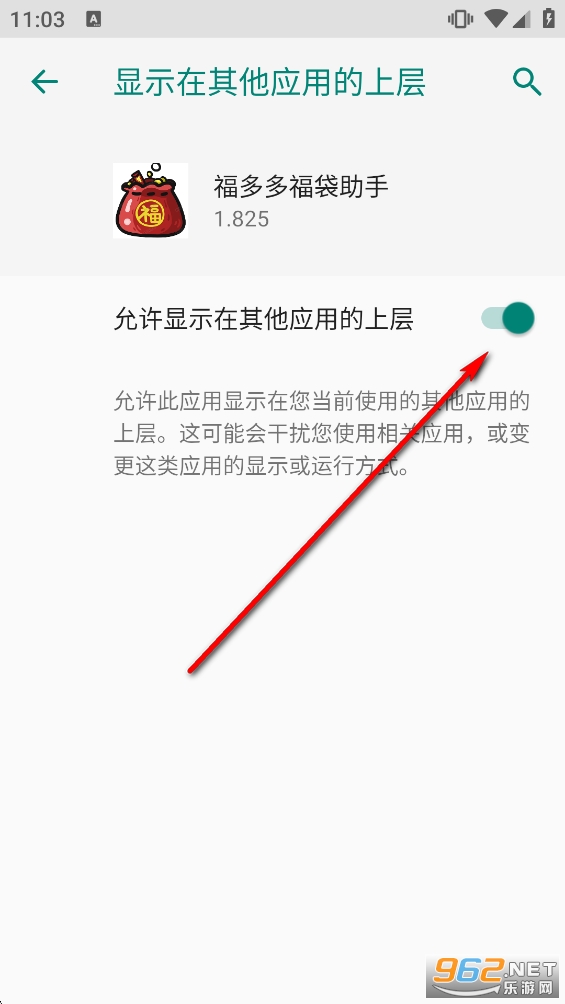 ����ร������app