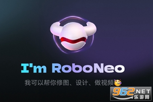 ��¹����app