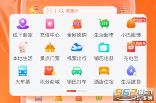 ��������app