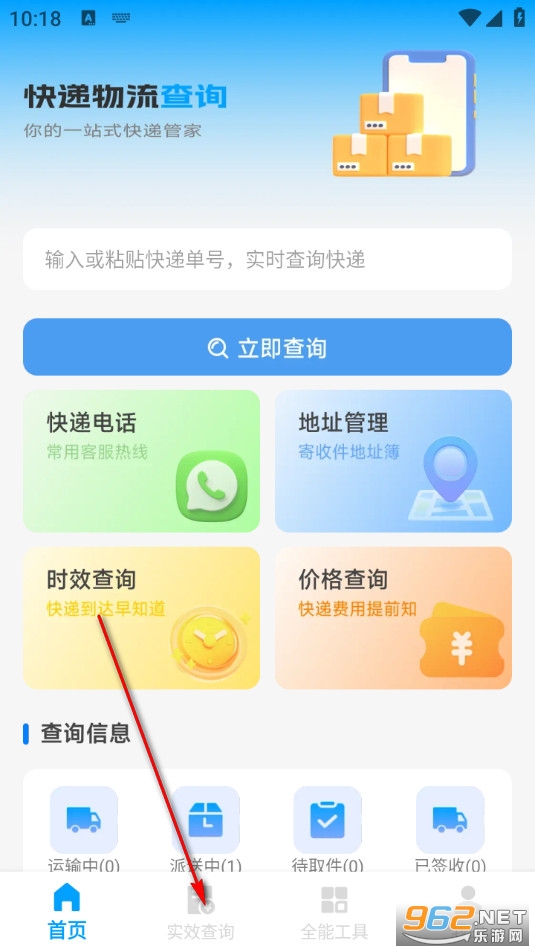 ȫ����������ٲ��ֻ���