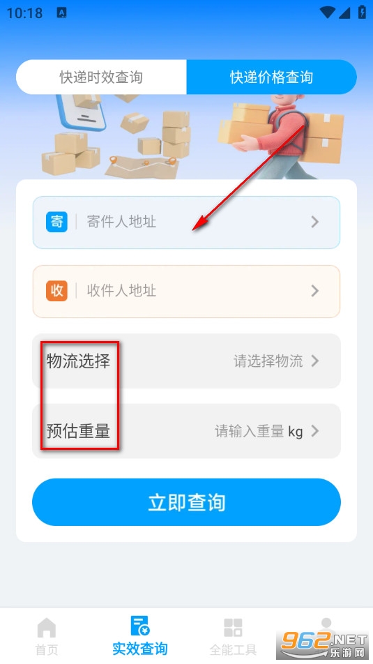 ȫ����������ٲ��ֻ���