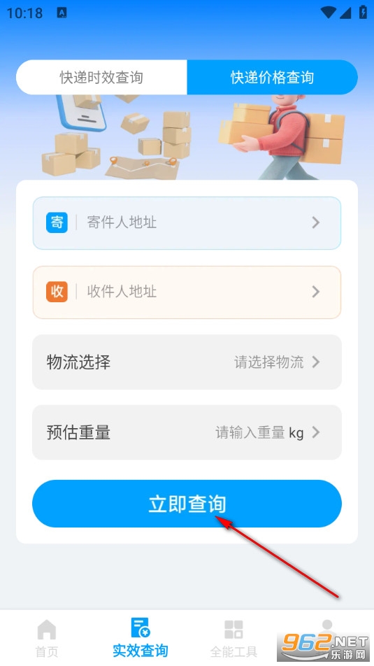 ȫ����������ٲ��ֻ���
