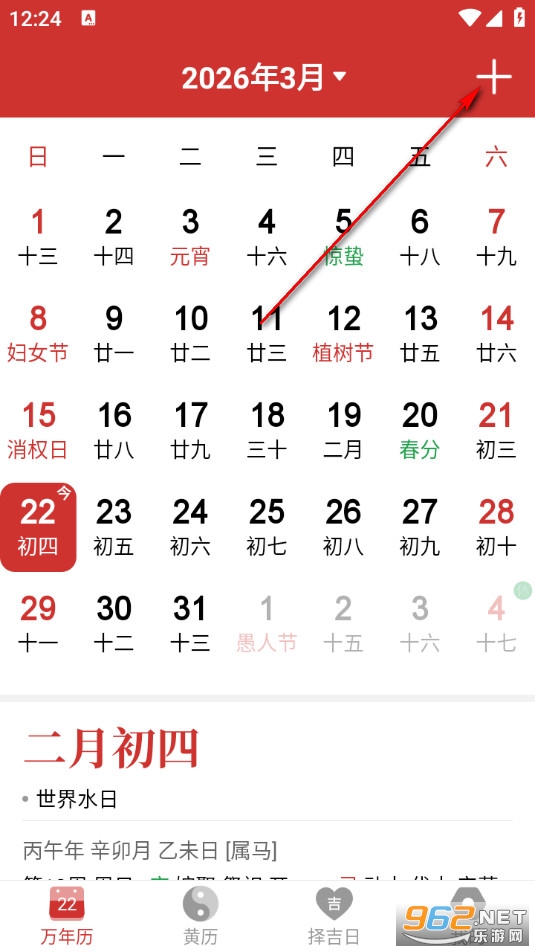 AI���������ְ�