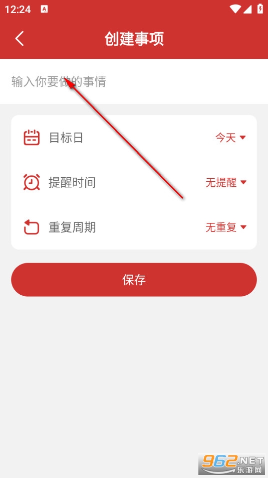AI���������ְ�