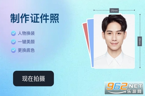 ����û�������VIP��app