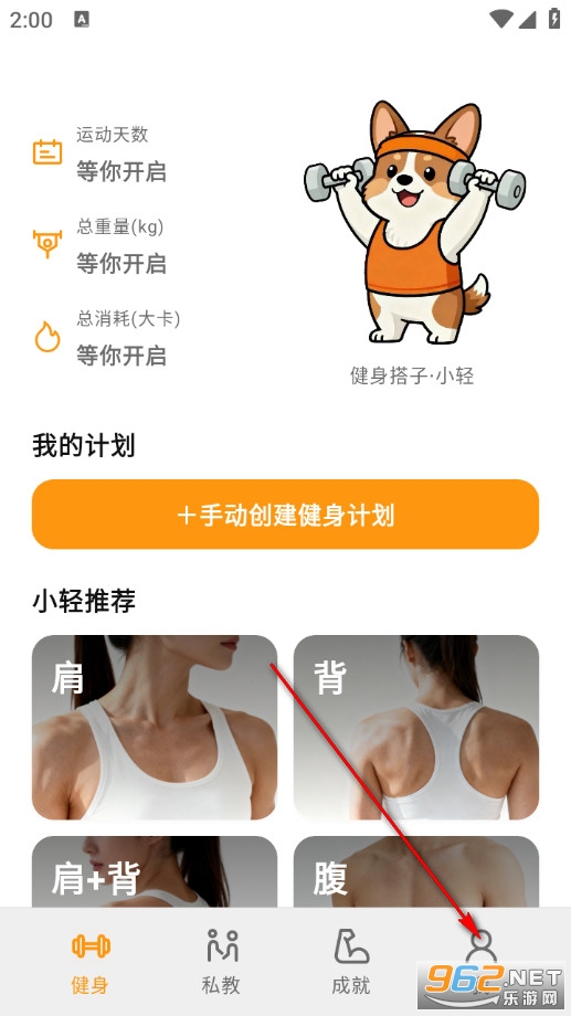 ���ὡ���ٷ���