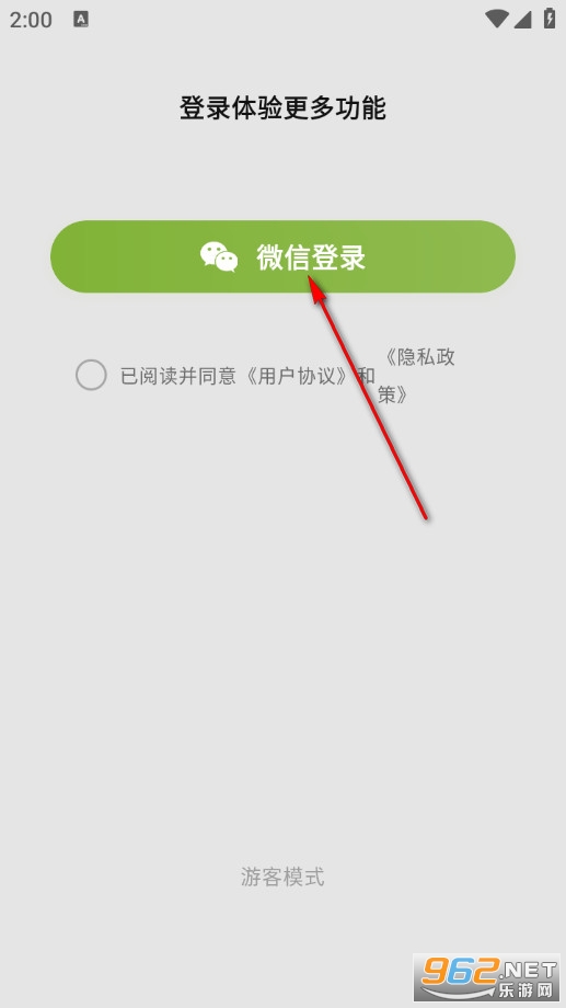���ὡ���ٷ���