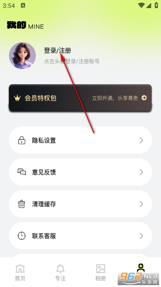 ƴ��ͼ�����app