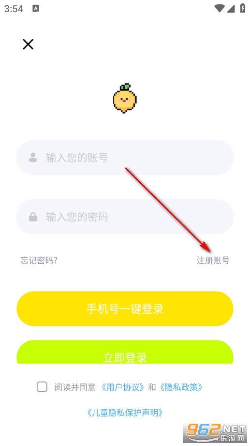 ƴ��ͼ�����app