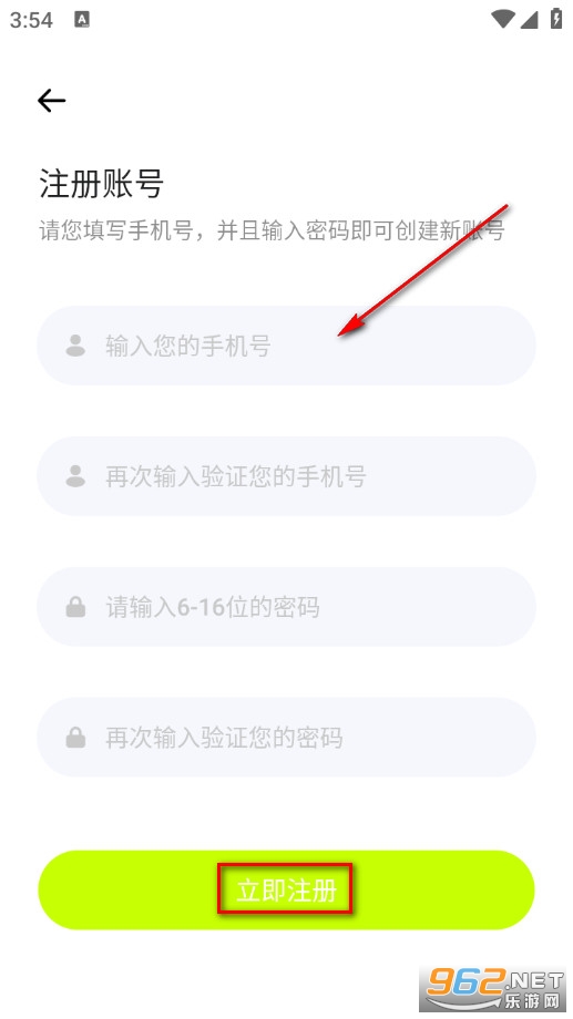 ƴ��ͼ�����app