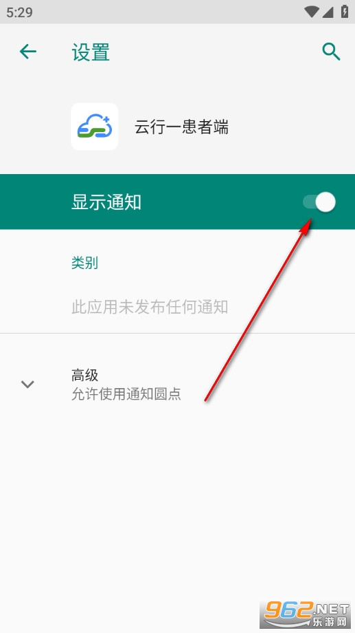 ����һ���߶����°�