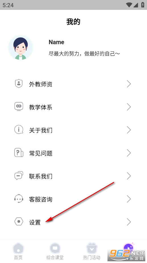 ������Ӣ����̹ٷ���
