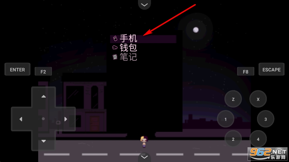 同学游戏手机版 同学游戏手机版