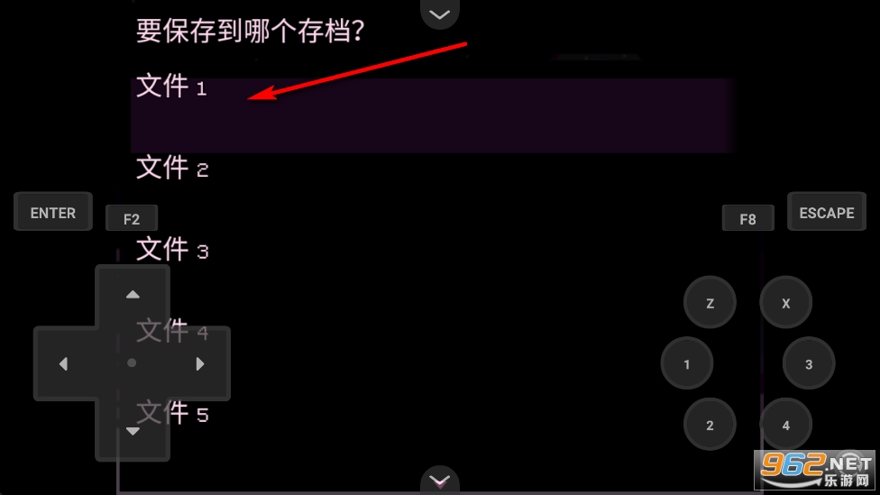 同学游戏手机版 同学游戏手机版