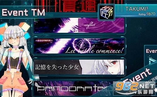 takumi3手机版 takumi3手机版