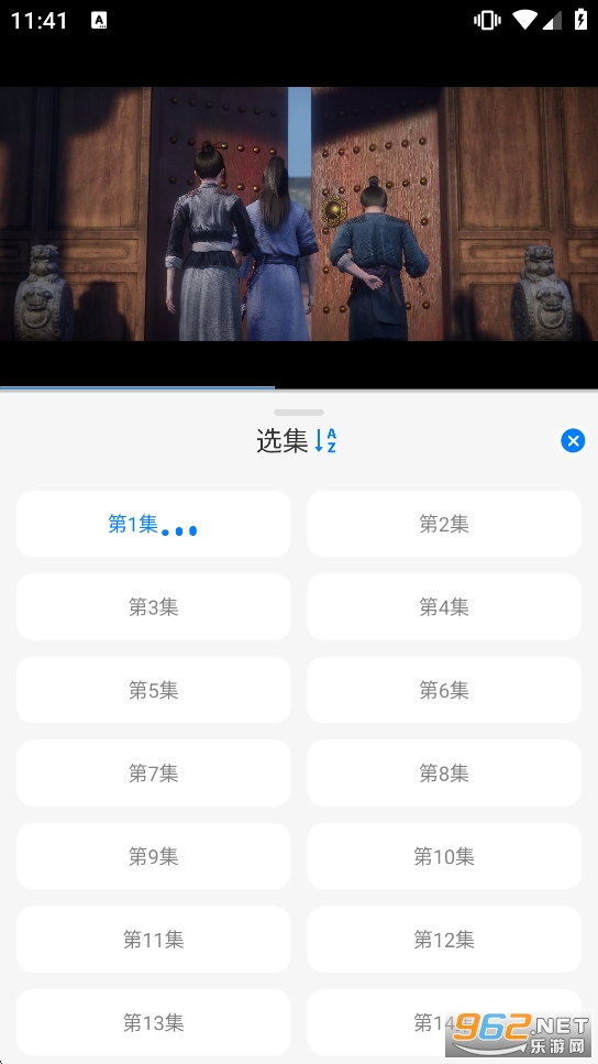 �ǿ�׷��app