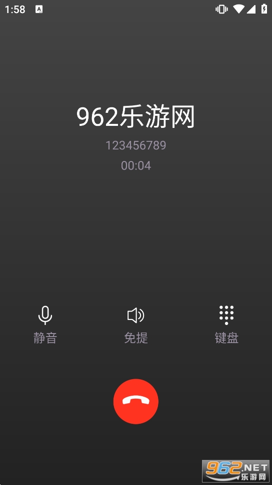 ��ģ��绰�����ƽ��
