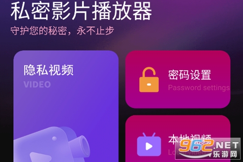 ˽��ӰƬ������app