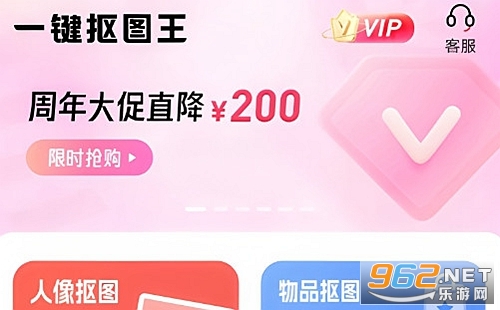 һ����ͼ���ֻ���