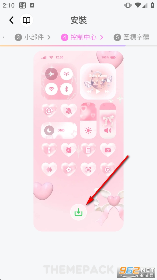 �������Ѱ�