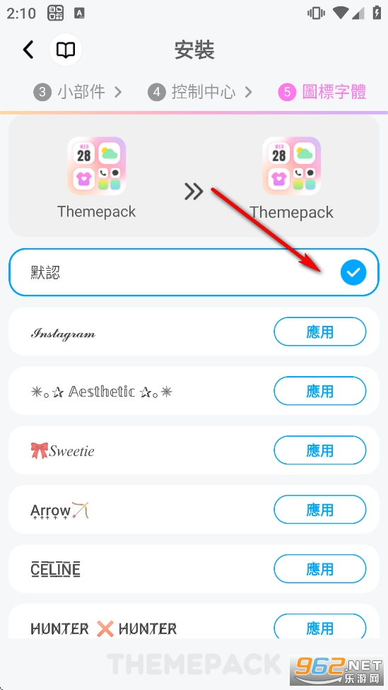�������Ѱ�