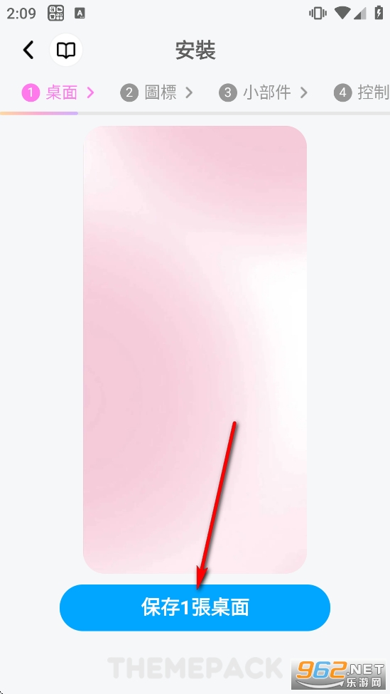 �������Ѱ�