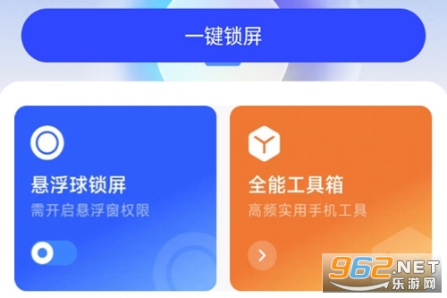 һ������������׿��