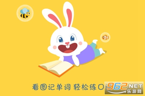 ͼͼӢ��ٷ���
