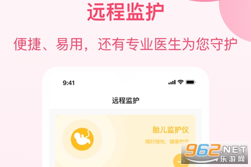 ��e��app