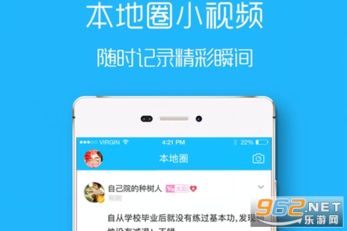 ��֯��app