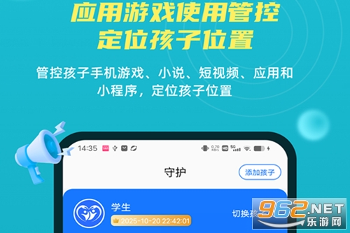 �ҳ�Զ���ػ����ּҳ���